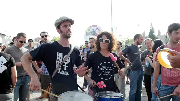 צעדת מחאה בשכונת שייח' ג'ראח מאי 2010