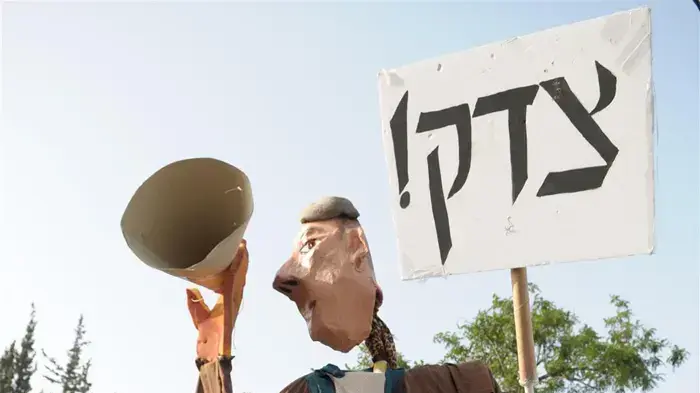 צעדת מחאה בשכונת שייח' ג'ראח מאי 2010