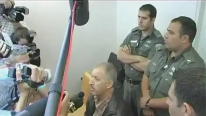 המבזק היומי