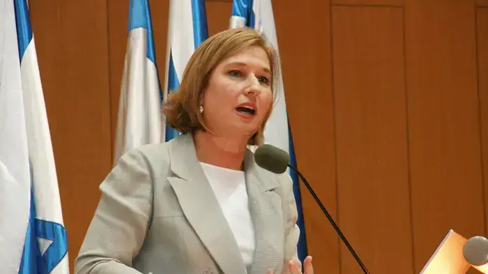 יושבת ראש האופוזיציה ציפי לבני בפתח סדנת קדימה בכנסת- מאי 2010 יושבת ראש האופוזיציה ציפי לבני בפתח סדנת קדימה בכנסת- מאי 2010