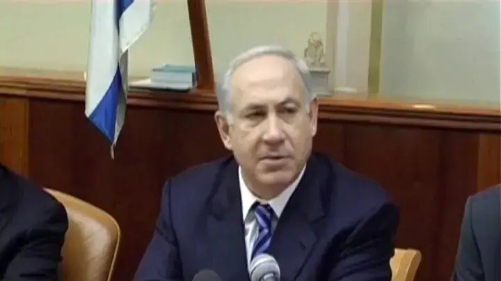 מבזק יומי