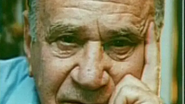 אריה אלובה אליאב 