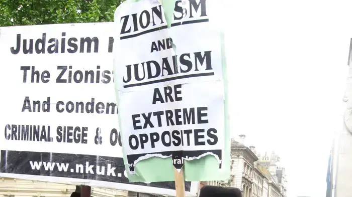 הפגנות מחאה נגד ישראל בלונדון