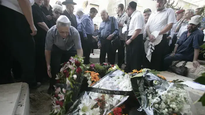 הלוויתו של לובה אליאב יוני 2010