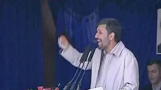 אחמדינג'ד קורא לפעולה נגד ישראל