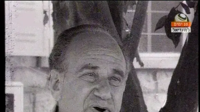 לובה אליאב הובא למנוחות