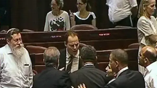 מהומה בכנסת