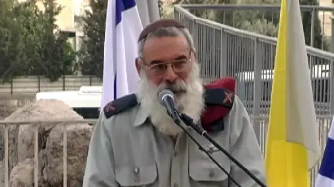 טקס החלפת הרב הצבאי של צה"ל
