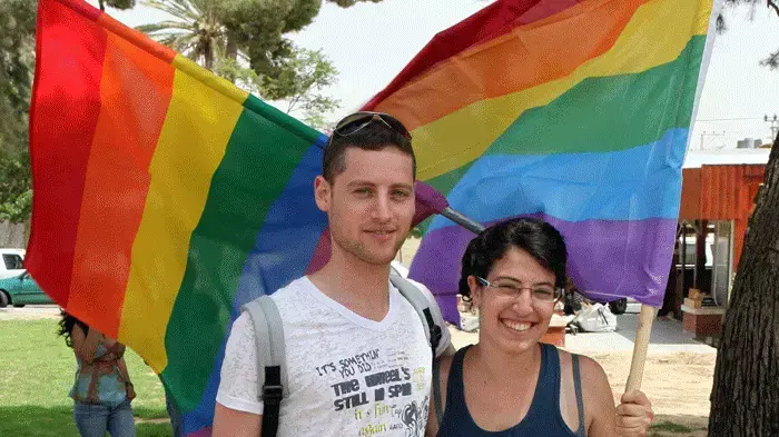 מצעד הגאווה בב"ש