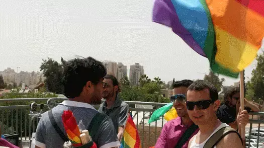 מצעד הגאווה בב"ש