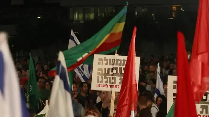 הפגנת פעילי שמאל בתל אביב לציון 43 שנה לכיבוש, יוני 2010