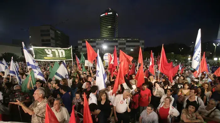 הפגנת פעילי שמאל בתל אביב לציון 43 שנה לכיבוש, יוני 2010