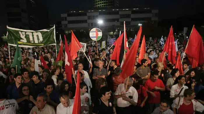 הפגנת פעילי שמאל בתל אביב לציון 43 שנה לכיבוש, יוני 2010