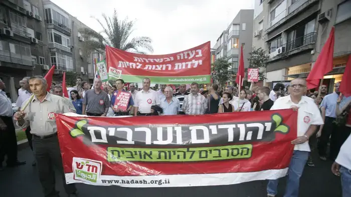 הפגנת פעילי שמאל בתל אביב לציון 43 שנה לכיבוש, יוני 2010