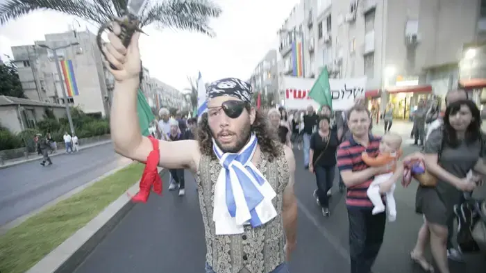 הפגנת פעילי שמאל בתל אביב לציון 43 שנה לכיבוש, יוני 2010