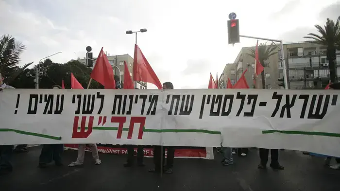 הפגנת פעילי שמאל בתל אביב לציון 43 שנה לכיבוש, יוני 2010