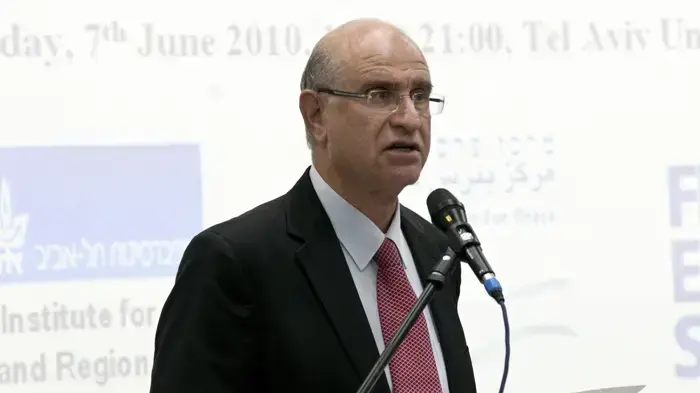 ערב עיון, שנערך ביוזמת מרכז פרס לשלום והמכון לדיפלומטיה ושיתוף פעולה אזורי באוניברסיטת תל אביב, יוני 20100607