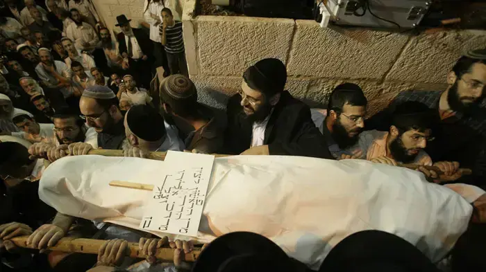 הלווית הרב מרדכי אליהו יוני 2010 ירושלים