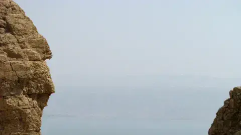 נחל אוג נחל אוג
