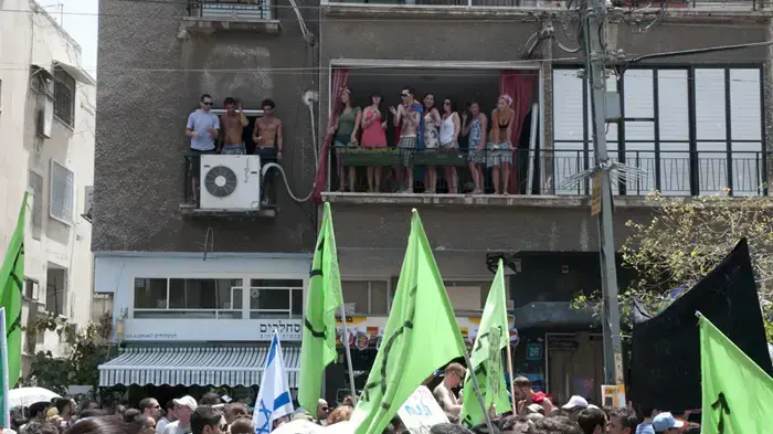 מצעד הגאווה בתל אביב