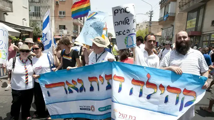 מצעד הגאווה בתל אביב
