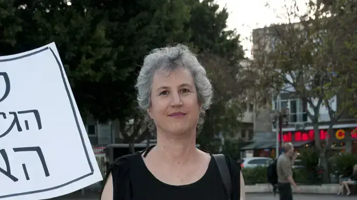 אשכר אלדן כהן אשכר אלדן כהן