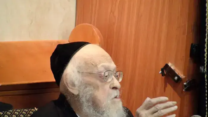 הרב יוסף שלום אלישיב