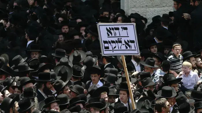 הפגנת חרדים בבני ברק יוני 2010
