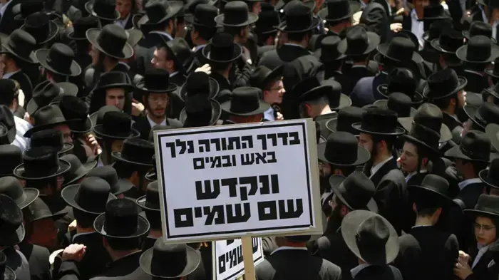 הפגנת חרדים בבני ברק יוני 2010