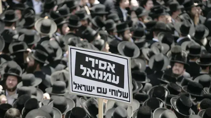 הפגנת חרדים בבני ברק יוני 2010