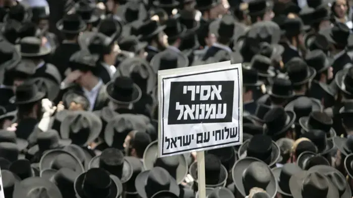 הפגנת חרדים בבני ברק יוני 2010