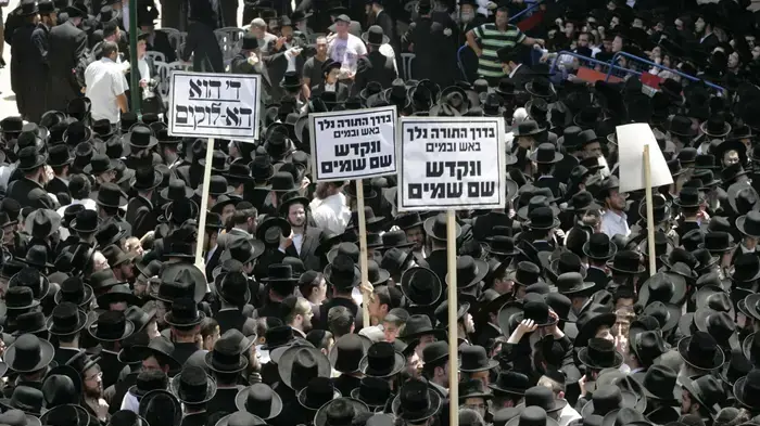 הפגנת חרדים בבני ברק יוני 2010