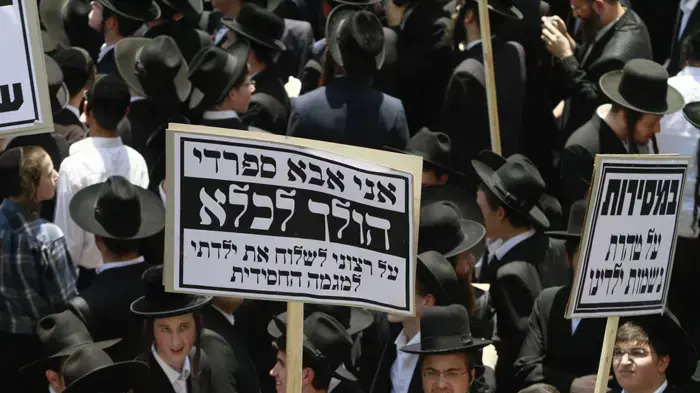 הפגנת חרדים בבני ברק יוני 2010 הפגנת חרדים בבני ברק יוני 2010