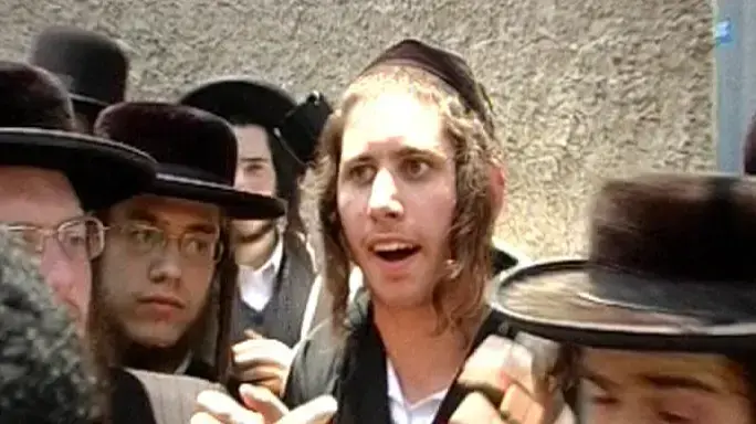 המבזק היומי