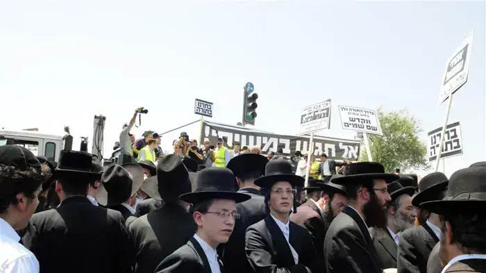 הפגנת חרדים בירושלים יוני 2010