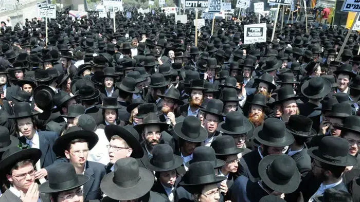 הפגנת חרדים בירושלים יוני 2010