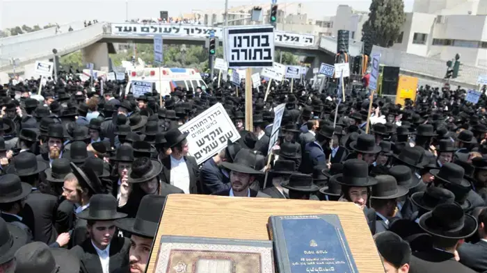 הפגנת חרדים בירושלים יוני 2010