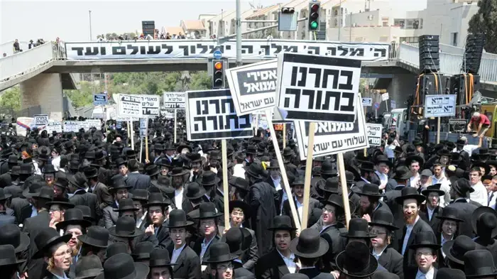 הפגנת חרדים בירושלים יוני 2010