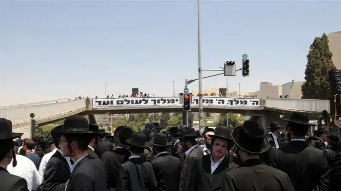 הפגנת חרדים בירושלים יוני 2010