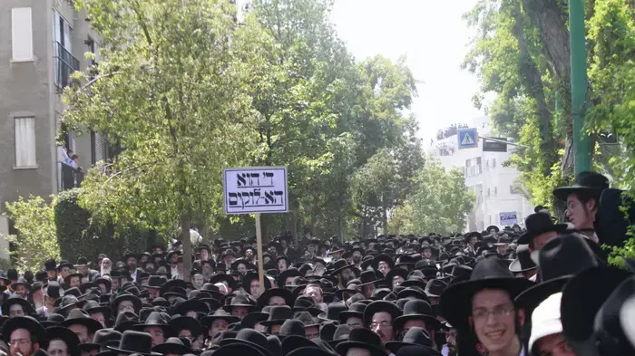 הפגנות חרדים בבני ברק יוני 2010