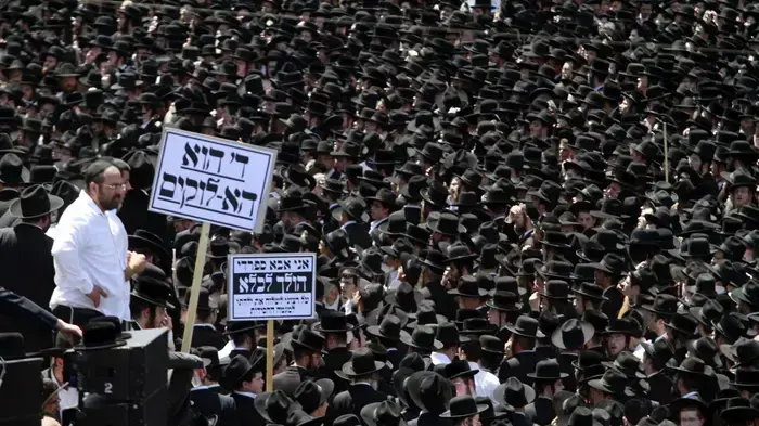 הפגנות חרדים בבני ברק יוני 2010