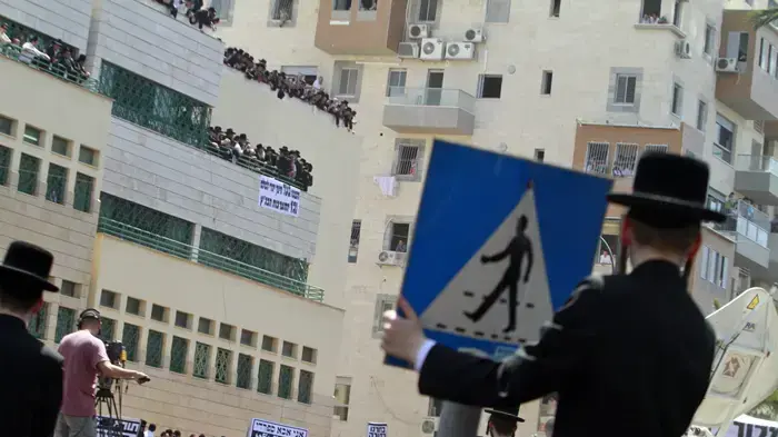הפגנות חרדים בבני ברק יוני 2010
