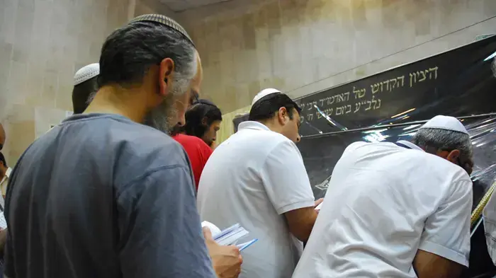 הילולה לזכרו של רבי שלום איפרגן בנתיבות