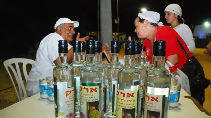 הילולה לזכרו של רבי שלום איפרגן בנתיבות