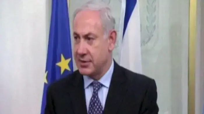 מבזק יומי