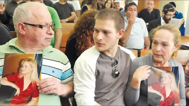 משפט מיטל אהרונסון