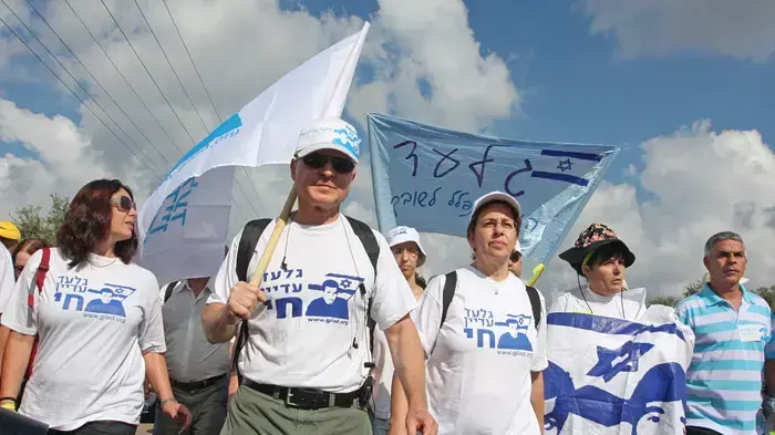 צעדת משפחת שליט יוני 2010 צעדת משפחת שליט יוני 2010