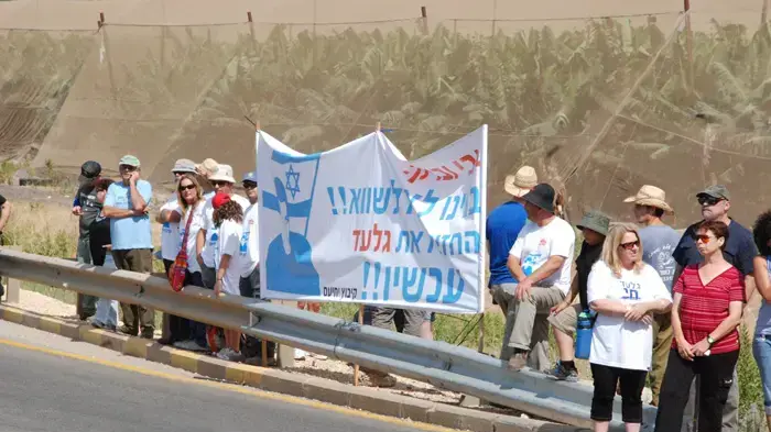 צעדת משפחת שליט ממצפה הילה לקיבוץ כברי יוני צעדת משפחת שליט ממצפה הילה לקיבוץ כברי יוני