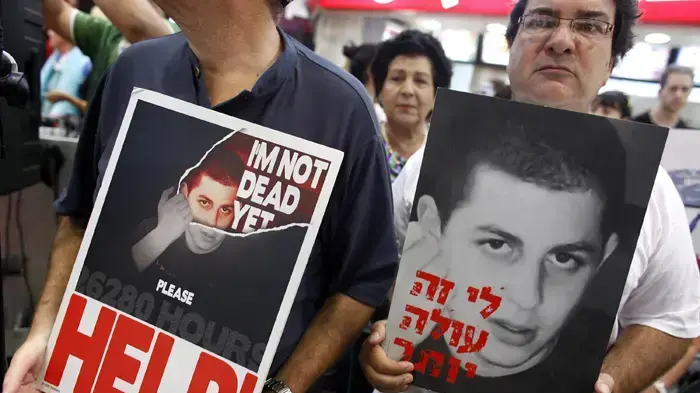 יומה הראשון של צעדת משפחת שליט יוני 2010