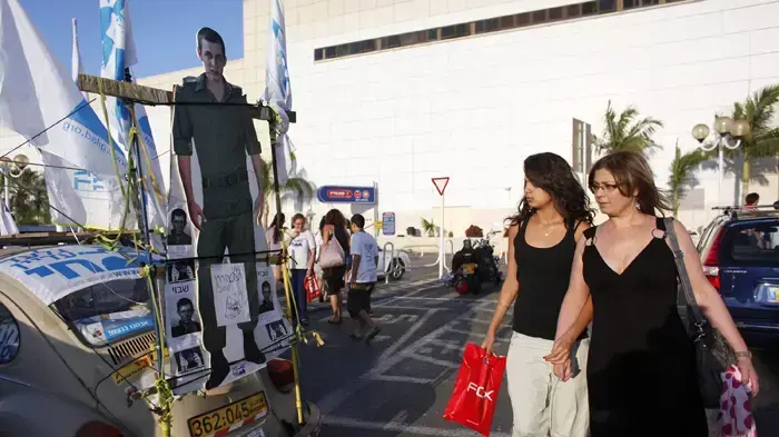 יומה הראשון של צעדת משפחת שליט יוני 2010